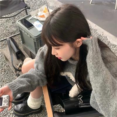 地狱学校